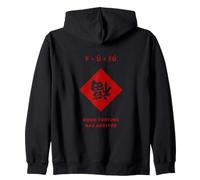 Fu Good Fortune Has Arrived Chinese Character F + Ú = FÚ Zip Hoodie