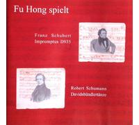 Fu Hong spielt Franz Schubert (Impromptus D935), Robert Schumann (Davidsbündlertänze)