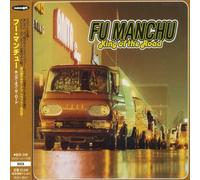 Fu Manchu - King of the Road