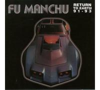 Fu Manchu Return to Earth '91 - '93 (Vinyl) 12" Album (US IMPORT)