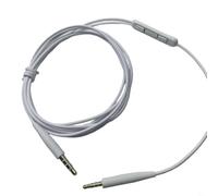 FUANA 1.4m Audio Cable for Bose QC25 for QC35 II QC45 NC700 Y45 Y50, Oxygen-Free Copper Headphone Wire with Mic(white)