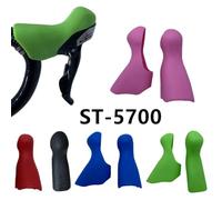 FUANA for Shimano ST-5700 105 Bike Brake Lever Hoods Rubber Shift Cover for Road Bikes, 1 Pair Black Bike Repair Kit