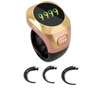 FUANA Smart Rechargeable Tasbih Counter for Zikr Rings, Waterproof with Type-C Charging, 40mAh Battery, 3 Sizes (18/20/22mm), Black/Green/White/Pink Earphone Cable