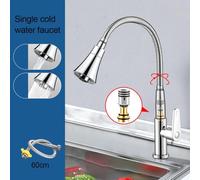 FUANA Stainless Steel Kitchen Multi-Directional Splash-Proof Single Cold