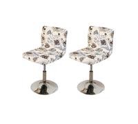 FUANGUI Bar Stool Covers Set of 2, Stretch Bar Stool Chair Cover Slipcovers, Floral Print Counter Stool Bar Chair Covers for Kitchen Pub Dining Room (Floral Beige)