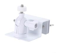 FUBESK 1pcs Weatherproof Gutter Mount for Ring Solar Panel- Wall Mount Bracket Screw Adapter Outdoor Mount Accessories for Ring Solar Panel(White)