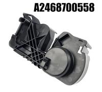 FUBESK End Switch Bonnet Clasp Lock for Mercedes W176, W246, X156 GLA, W117 CLA, W447 V Class, Replacement Part A2468700558, Black