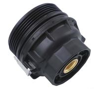 FUBESK Oil Filter Housing Cap Cover for Toyota Yaris 14 D4D 2005-2019, Auris, Corolla, Verso S, iQ, Urban Cruiser, Direct Replacement Part 15650-33010