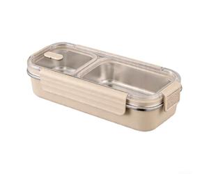 FUBESK Stainless Steel Lunch Box 27cm 2 Compartments White | Two separate sections, keeps flavors distinct, 304 steel body, leak-resistant seal, school office use