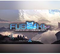 FUBUKI ～zero in on Holoearth～ HOLOLIVE ALTERNATIVE PC Steam CD Key