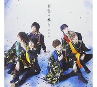 FUDAN-JUKU - Untitled (Limited)