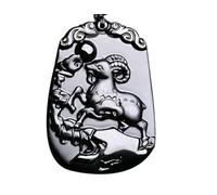 FUDIDU The Chinese Zodiac Pendant Necklace Obsidian Black Adjustable Necklaces, L, Crystal, Obsidian