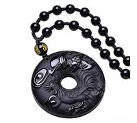 FUDIDU The Chinese Zodiac Pendant Necklace Obsidian Black Adjustable Necklaces, L, Crystal, Obsidian