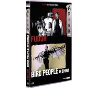 Fudoh : Bird People In China - Edition 2 DVD