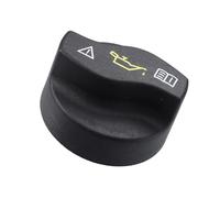 Fuel Cap for Mercedes-Benz E-Class 1994-2017 C Class 1993-2017, 1Pcs Fuel Tank Cap 0000101685/0000101385/A0000101585