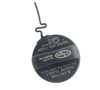 Fuel Filler Cap solid Compatible With Toyota For Runner 2010-2013 For Avalon 2007-2012 For Camry 2007-2012 Petrol Fuel Tank Cover Gas Cap 77300-52030