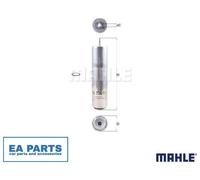 Fuel filter for BMW F20 F21 F23 F22 MAHLE KL 736/1D