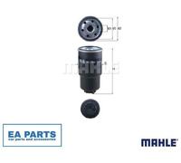 Fuel filter for MAZDA MAHLE KC 584
