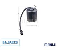 Fuel filter for MERCEDES-BENZ MAHLE KL 912