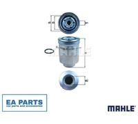 Fuel filter for MITSUBISHI ASX ECLIPSE CROSS GALANT FORTIS MAHLE KC 510D