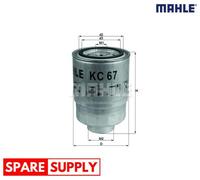 FUEL FILTER FOR NISSAN 300C ALMERA ALTIMA ATLAS MAHLE KC 67