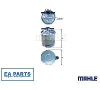 Fuel filter for NISSAN RENAULT MAHLE KL 440/40