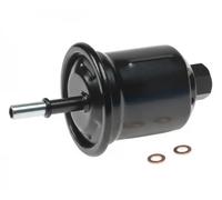 Fuel filter In-Line Filter J1335042 NIPPARTS for MITSUBISHI GALANT Mk VI Estate