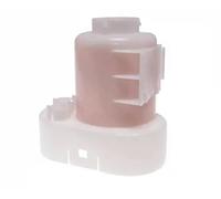 Fuel filter In-Line Filter N1330332 NIPPARTS for HYUNDAI KIA