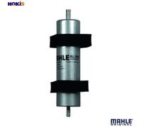 MAHLE KL 596 Fuel filter