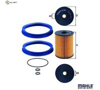 Fuel Filter fits MINI ROADSTER COOPER R59 1.6 In tank 11 to 15 Mahle 11252754870