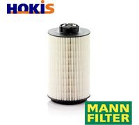 Fuel Filter PU1058/1X Mann 21276079 02931748 4291525 4291529 F731200060020 New