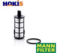 Mann+Hummel Fuel Filter - PU301X