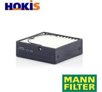 Fits MANN-FILTER PU 84 Fuel Filter DE stock