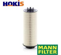 MANN-FILTER PU 966/1 x Fuel Filter - TRUCKS + BUSES