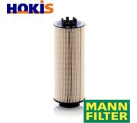 Fuel Filter PU966/2X Mann 1450184 1811391 Genuine Top Quality Guaranteed New