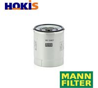 MANN Single Fuel Filter Service Fits RENAULT TRUCKS DYNAPAC SPERRY NEW HOLLAND