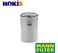 Mann+Hummel Fuel Filter - WK1070X