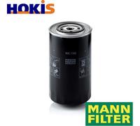 Mann+Hummel Fuel Filter - WK1168