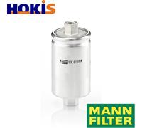 MANN-FILTER WK 612/5 Fuel Filter - CARS + TRANSPORTERS