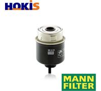 FUEL FILTER WK 8118 FOR JOHN DEERE Series/5/5010 3029H55/3029HPY42 2.9L 3cyl