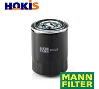 MANN-FILTER WK 822/4 Fuel Filter - CARS + TRANSPORTERS