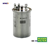 FUEL FILTER WK 842/21 x FOR AUDI A4/S4/Convertible A6/S6 BRC/BVF/BVA/BVG 2.0L