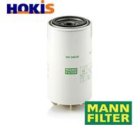 Mann+Hummel Fuel Filter - WK94036X