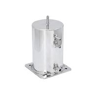 Fuel Swirl Pot, Mirror Polished Fuel Swirl Pot Alloy 2 LT Fuel Tanks Box Assembly for Race Drift Rally