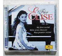 Für Elise - My First Recital