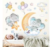 FUFUQUARE Cartoon Sleeping Elephant Wall Stickers Yellow Moon Star Balloon and Cloud Wall Art Decals, Removable Cute Animals DIY Baby Kids Bedroom Décor