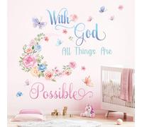 FUFUQUARE Inspirational Quotes Wall Decals Colorful Moon Butterfly Bible Verse with God All Things are Possible Wall Stickers PVC Peel and Stick for Living Room Bedroom Nursery Room