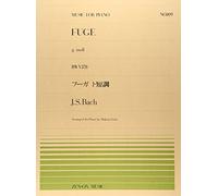 Fugue in G minor BWV 578. Piano Solo.