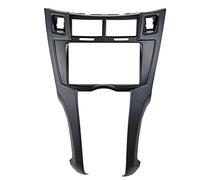 Fuhjythy 2 Din Car Stereo Frame Trim Kit Dashboard for Yaris Vitz Platz 2005-2011 DVD Player Installation Bezel Fascias
