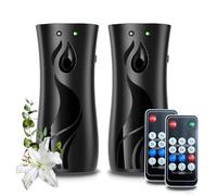 Fuhjythy 2pack Automatic Air Freshener Spraying Dispenser, Wall Mounted or Freestanding Sprayer Holder, Multiple Time Settings